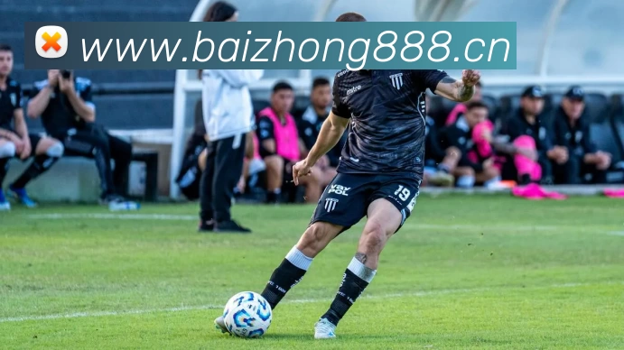 世界杯官网平台APP 封面图